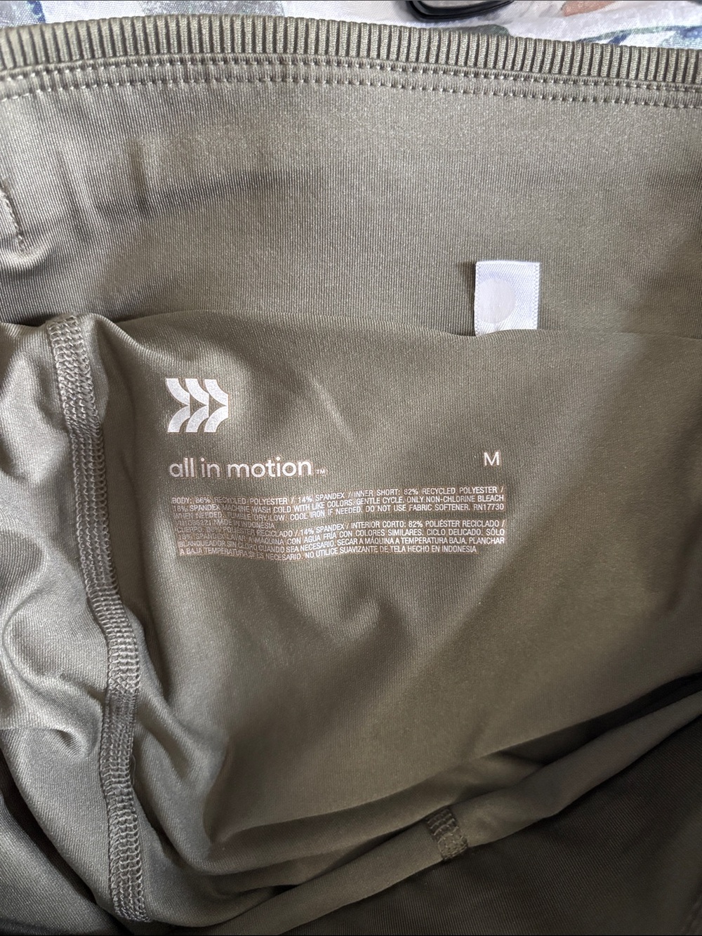 M all in motion Women’s Olive Active Skort with Drawstring Waist - Picture 2 of 5